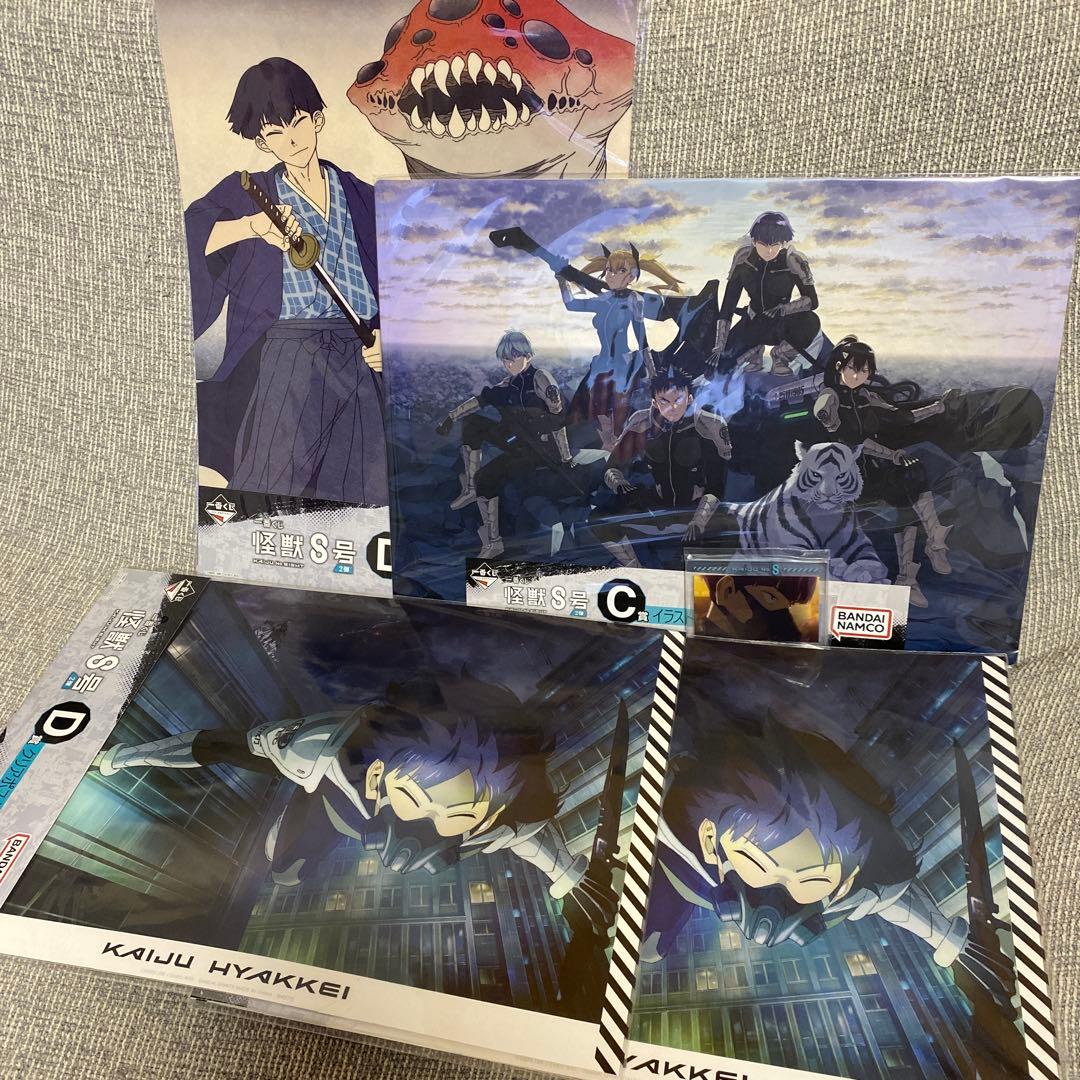 怪獣8号 一番くじ イラストボード 保科宗四郎 クリアポスター - メルカリ