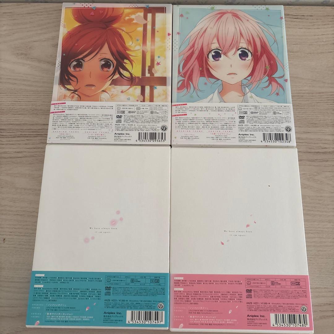HoneyWorks アニメDVD全巻セット〈完全生産限定版〉