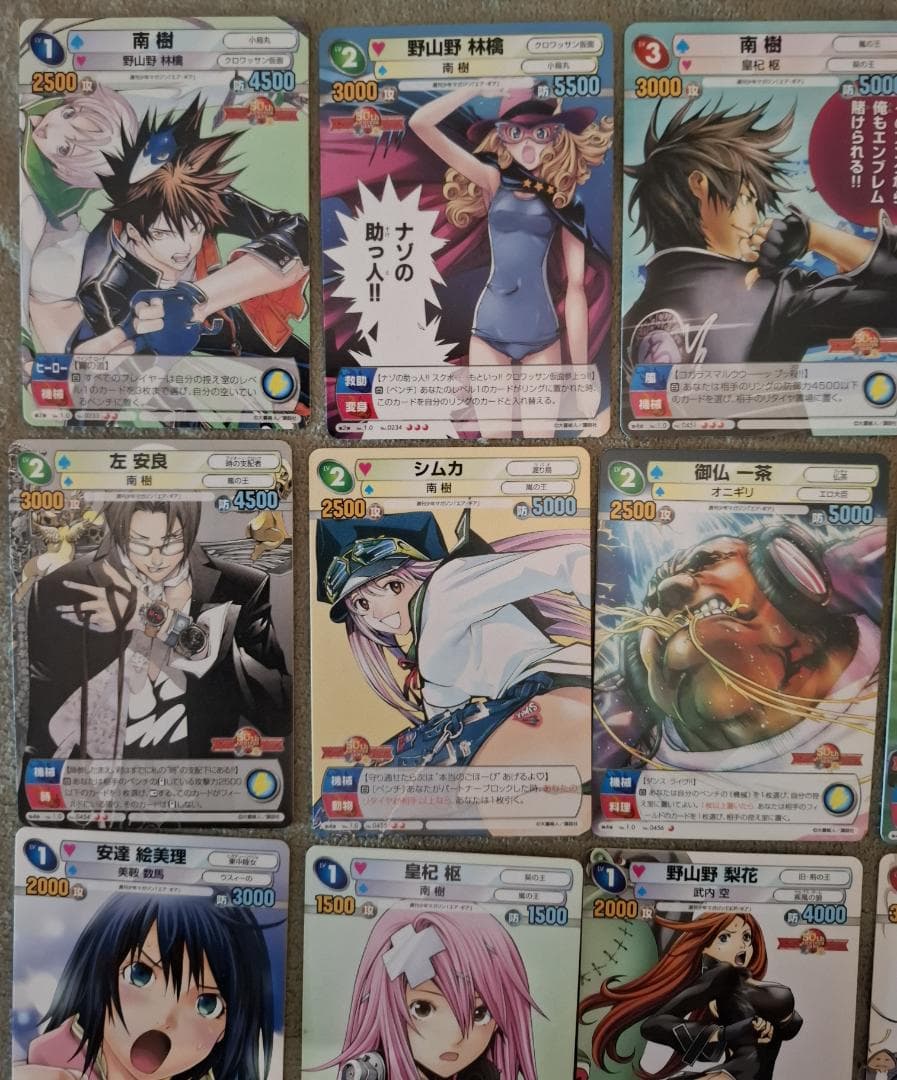 サンデーVSマガジン エア・ギア 全19種セット 大暮維人 - メルカリ