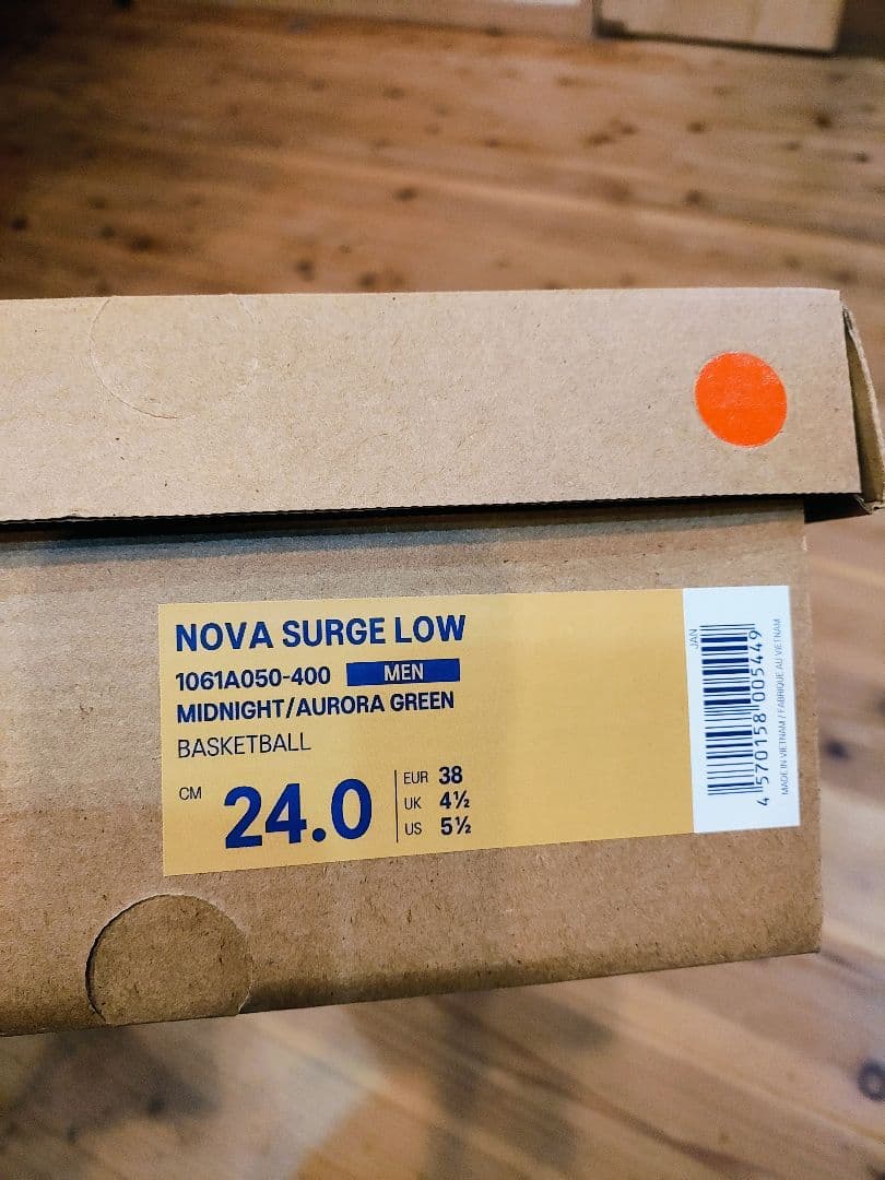 ballaholic × ASICS NOVA SURGE LOW 24.0cm