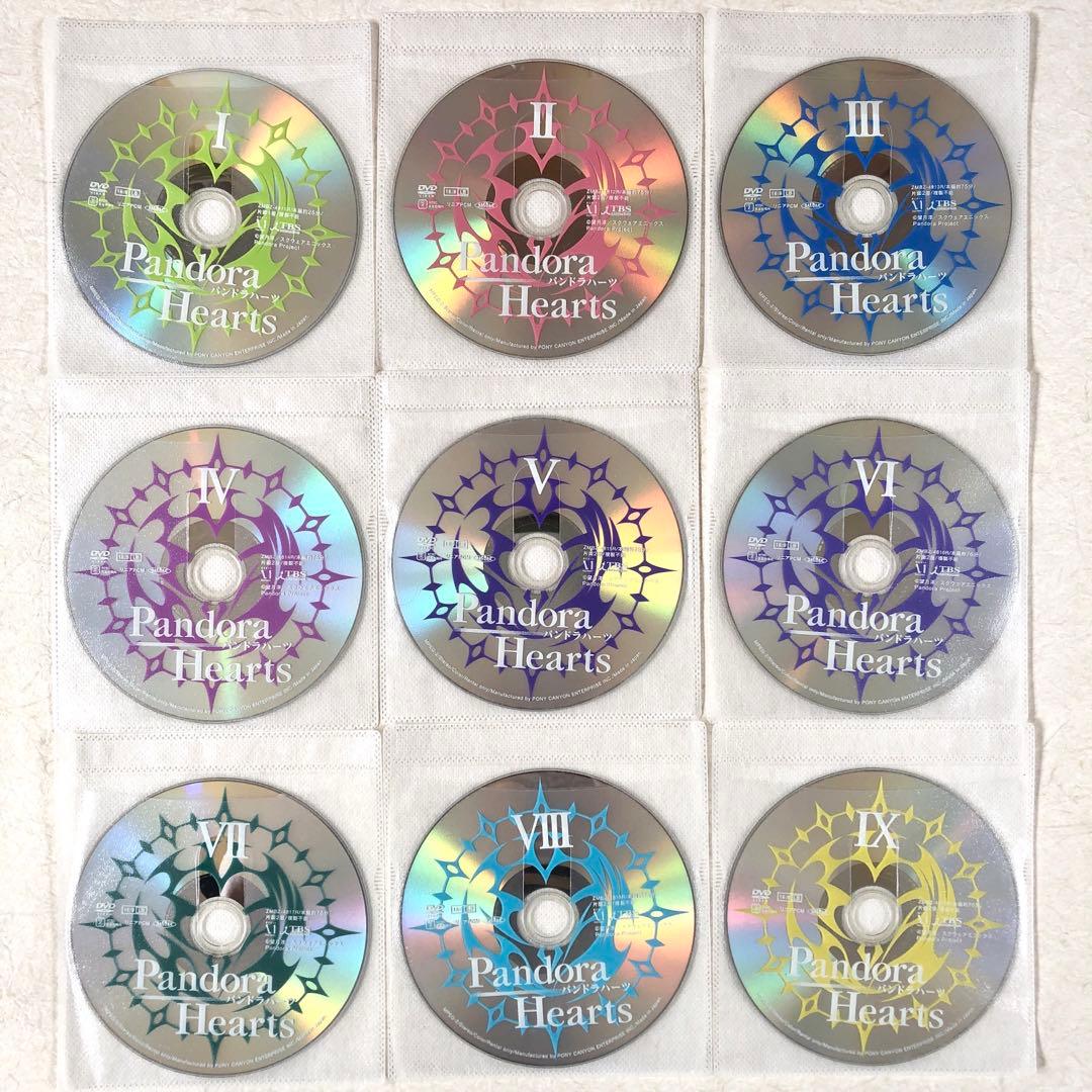 Pandora Hearts パンドラハーツ 全9巻 DVDレンタル落ち - メルカリ