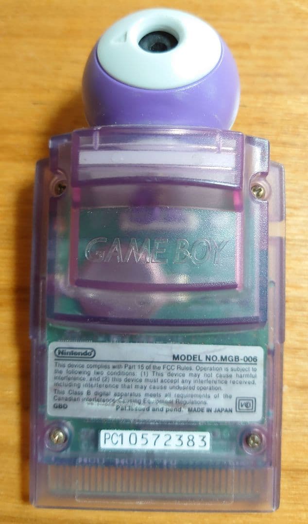 ゲームボーイ ポケットカメラ ポケットプリンター 動作未確認 ケーブル