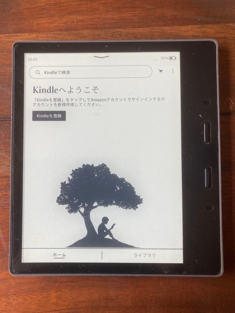 Amazon Kindle Oasis 第10世代 8GB wifi 広告無し