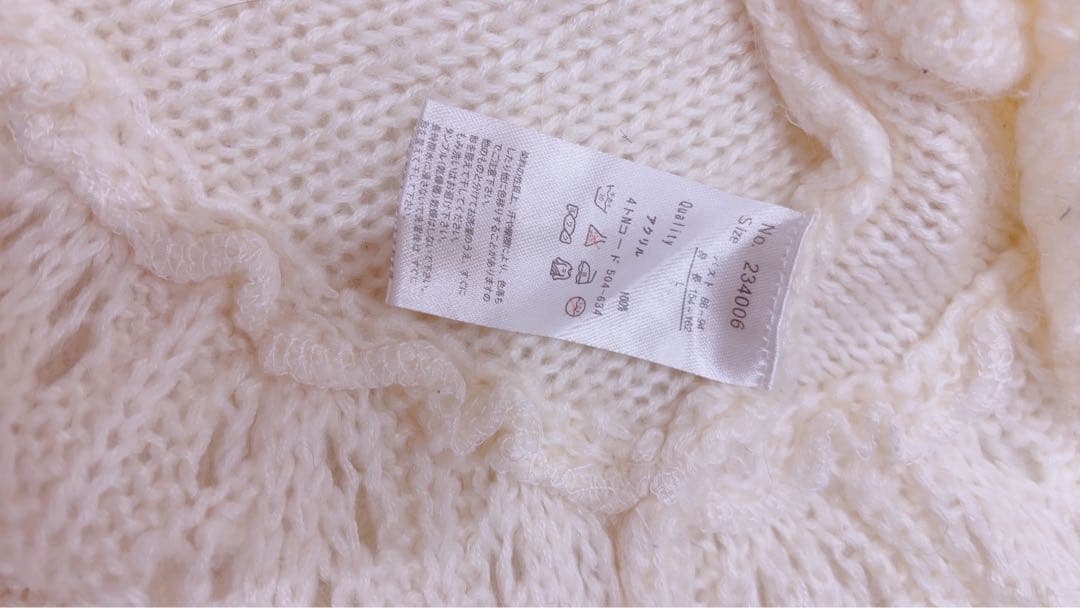 Lizmelo ホワイトニットポンチョ リズメロ リズリサ 平成 y2k - メルカリ