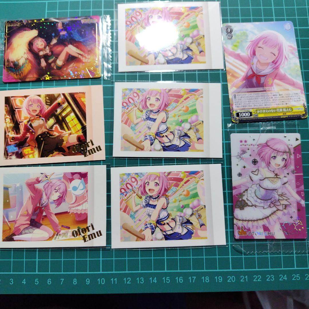 プロセカ 鳳えむ カードまとめ売り - メルカリ