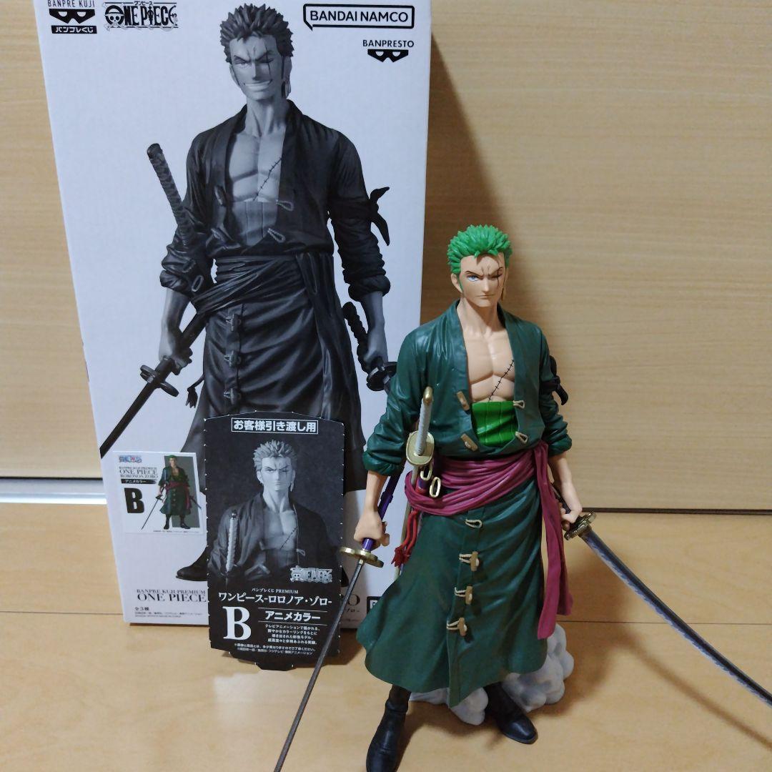 バンプレくじ PREMIUM ワンピース ロロノア・ゾロ B賞 アニメカラー