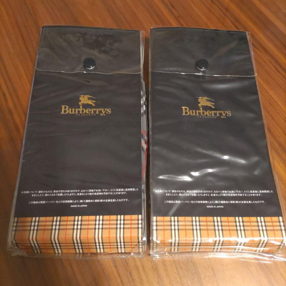 BURBERRY（バーバリー）トランクス - メルカリ