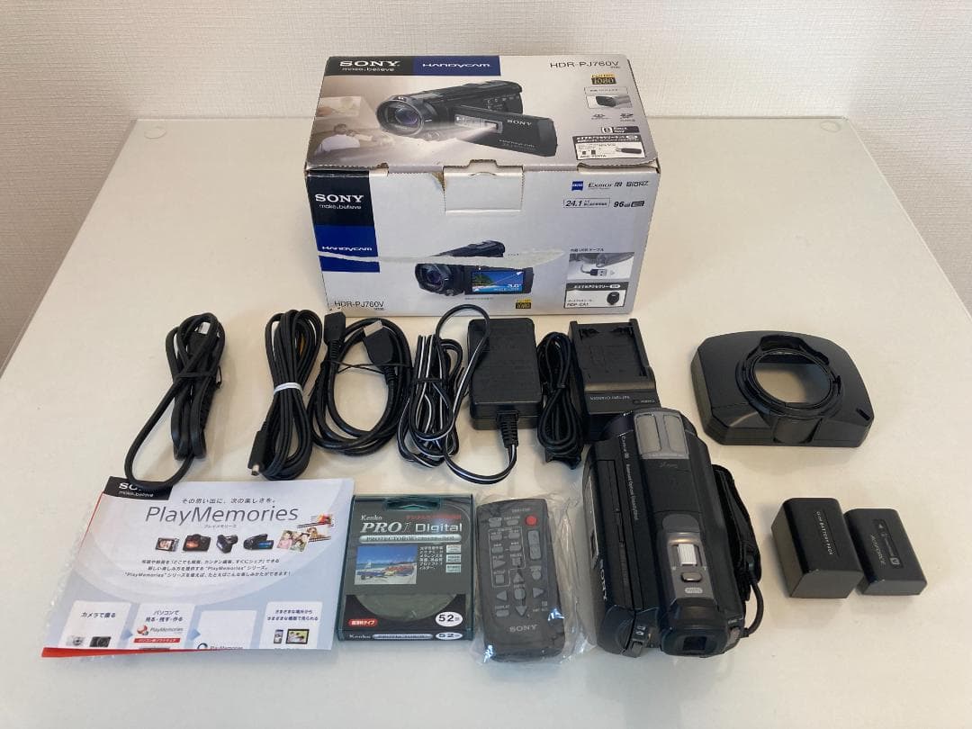SONY HDR-PJ760V 完動品 SONY (ソニー) ビデオカメラ HDR-PJ760V 動作確認済み｜トレファクONLINE