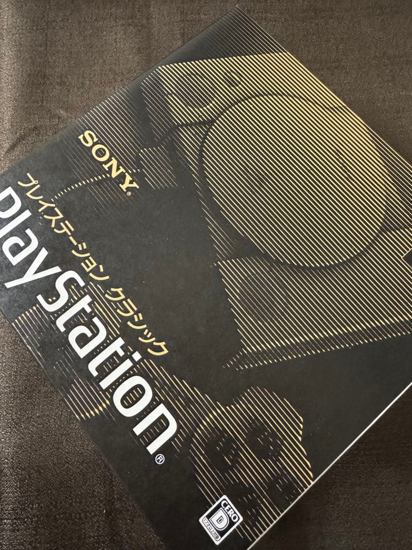 未使用　プレイステーションクラシック 楽天市場】☆ 美品完品 ☆ プレイステーションクラシック Playstation