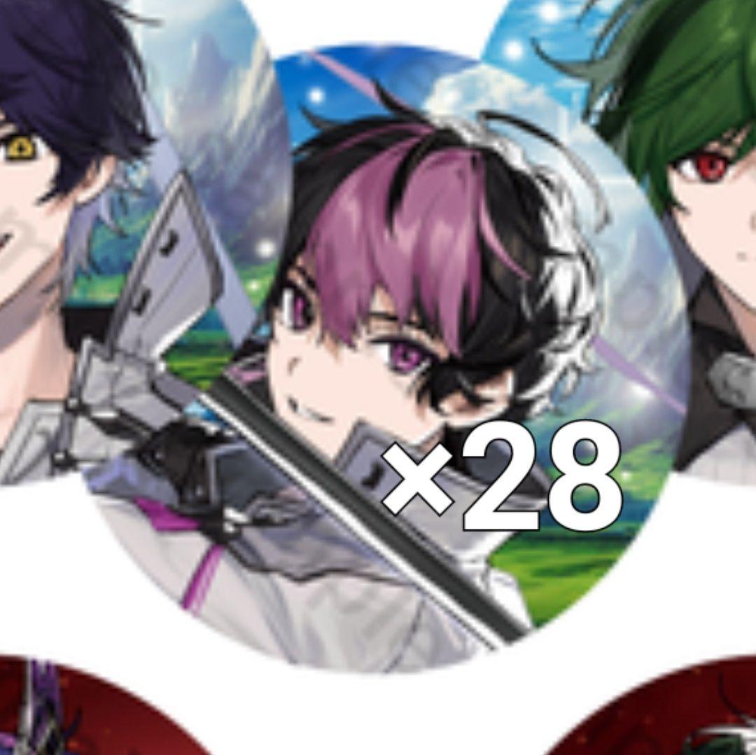 シクフォニ LAN 僕だけの声を 缶バ 28個 匿名配送】シクフォニ LAN 缶バッジ 僕声 僕だけの声を - メルカリ