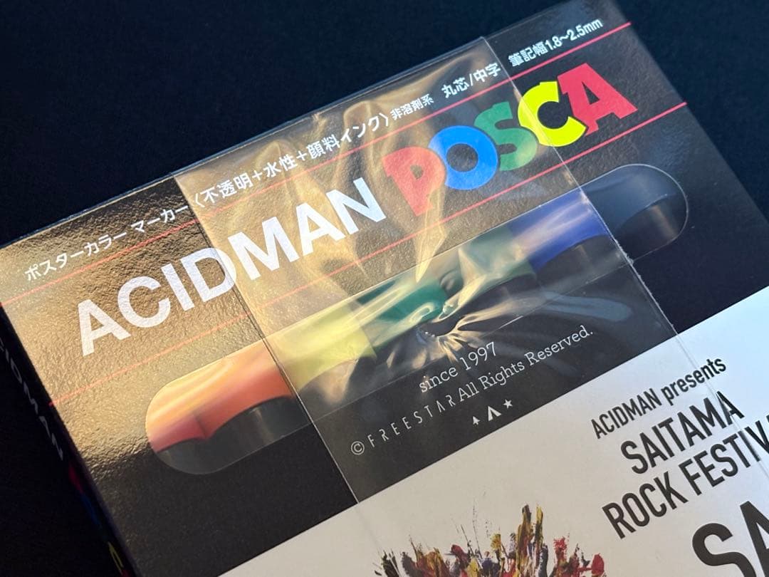 未開封】ACIDMAN SAI2022 POSCA 7本セット アシッドマン - メルカリ