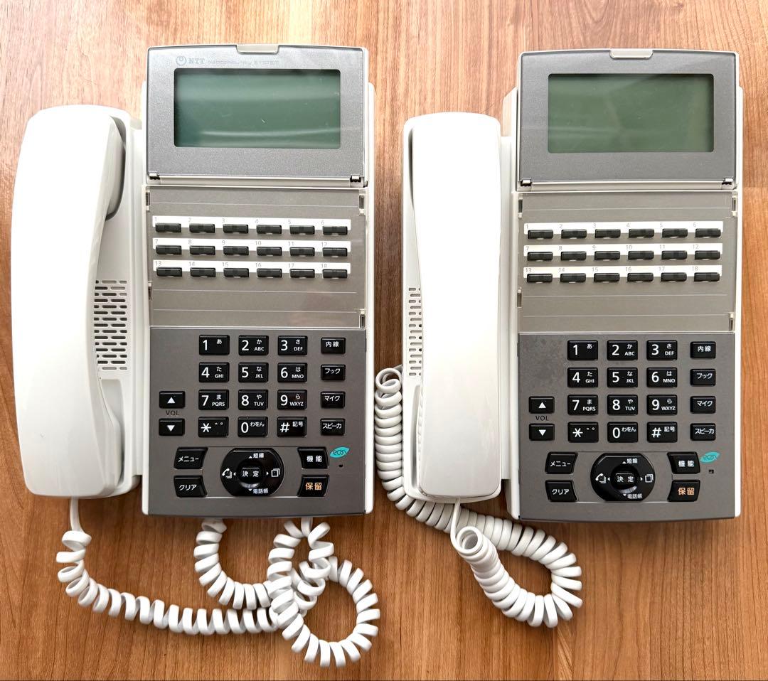 美品　NTTネットコミュニティシステム αNXII NX2-(18)IPTEL ZX2-(18)IPTEL-(1)(K)｜テルワールド（NTT中古ビジネスフォン販売店）