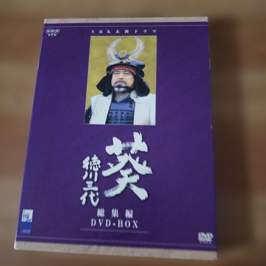 NHK大河ドラマ総集編 葵 徳川三代〈2枚組〉 - メルカリ