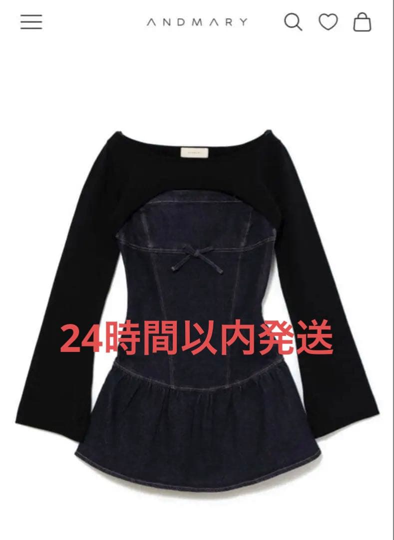 ANDMARY Bonnie denim mini dress - メルカリ