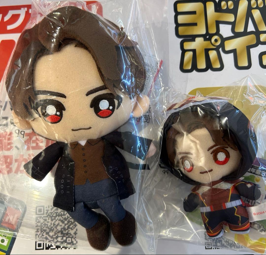 仮面ライダーガヴ Chibi ぬいぐるみ 変身マスコット 辛木田絆斗