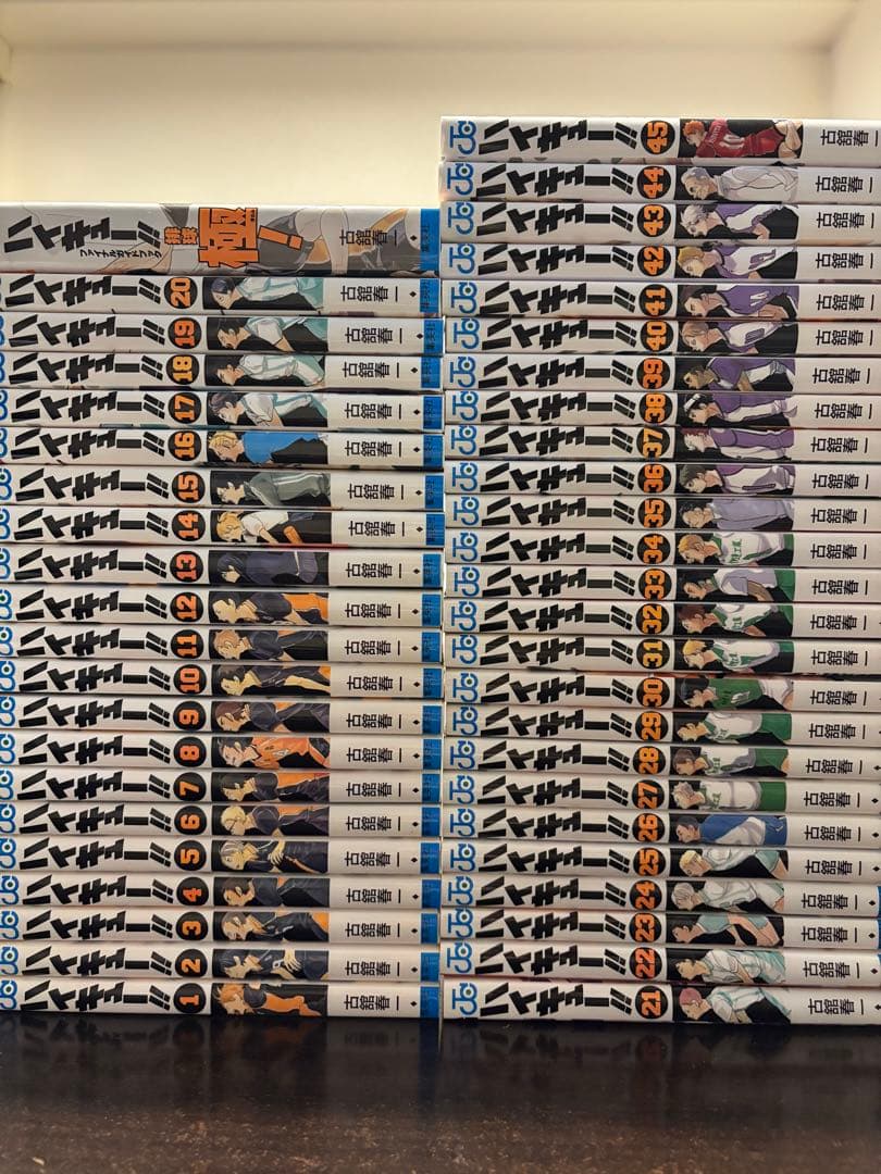 ハイキュー 漫画 全巻セット ハイキュー!! 全巻セット（全45巻） | 八文字屋OnlineStore