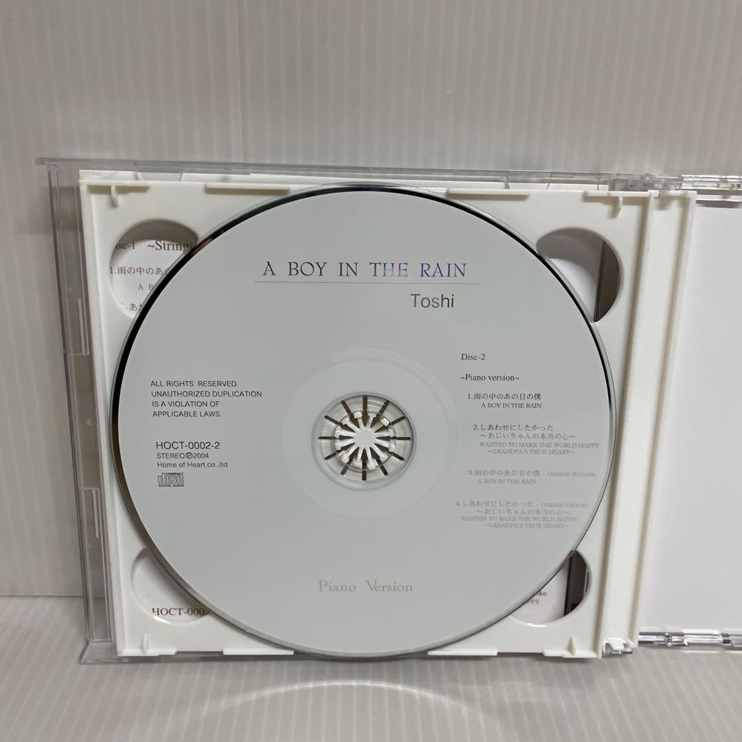 サイン入り】XJAPAN TOSHI / A BOY IN THE RAIN - メルカリ