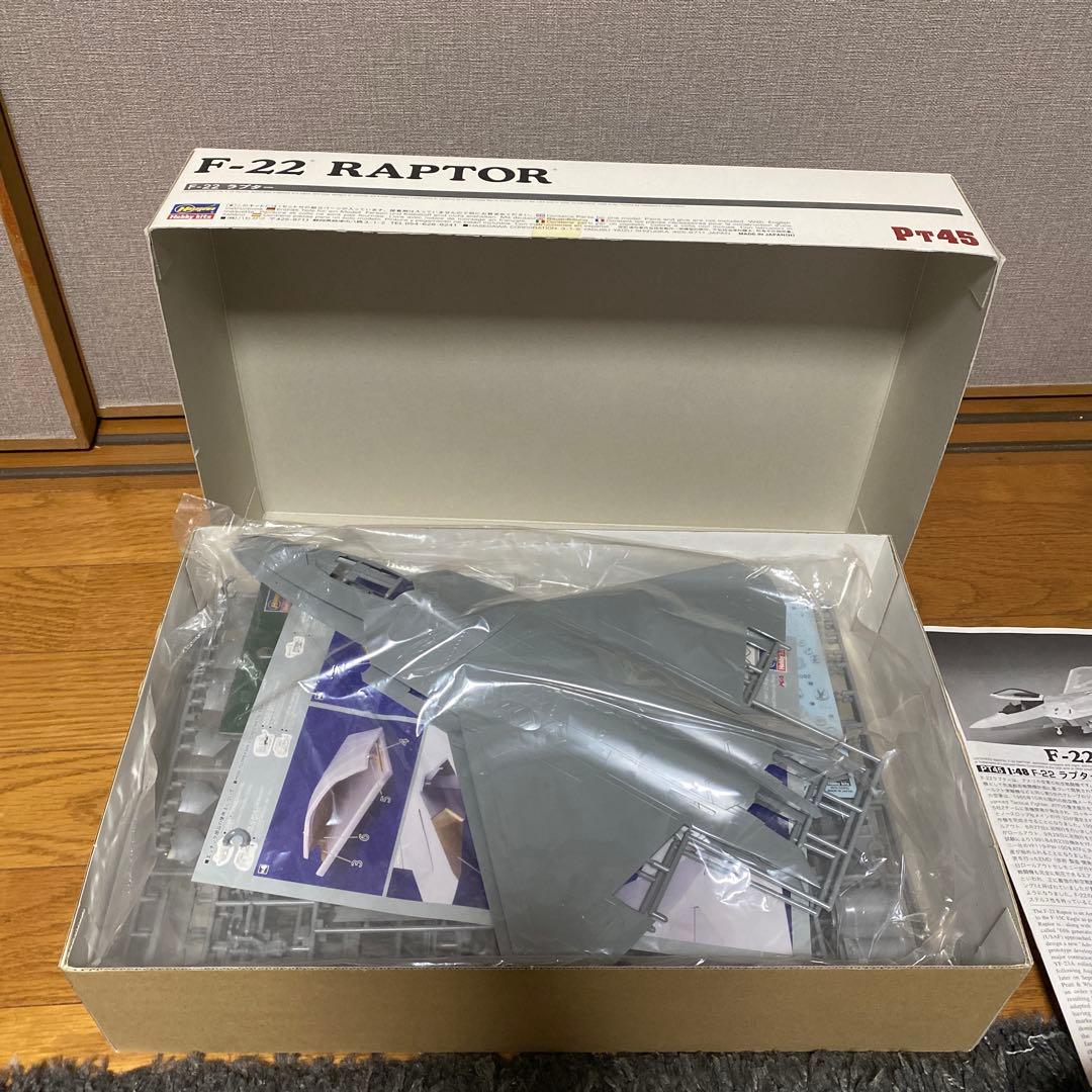 タミヤ ハセガワ アメリカ軍戦闘機五機セット1/48