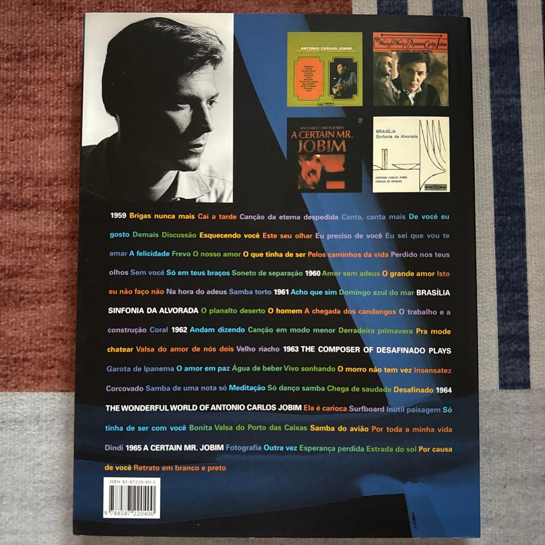 《絶版 洋書楽譜 Antonio Carlos Jobim 全5巻 全曲集》