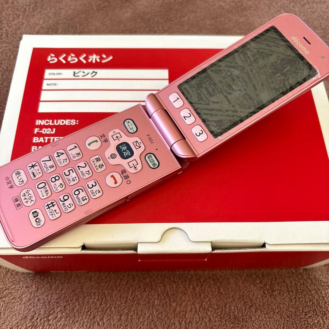 docomo らくらくホン F-02J ピンク
