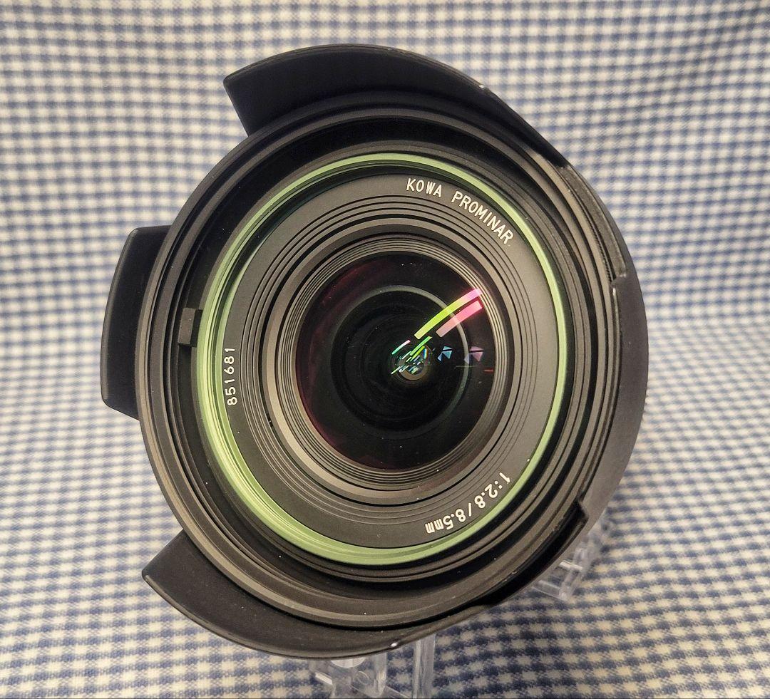 【美品】 Kowa Prominar 8.5mm f2.8 (フィルター付属)