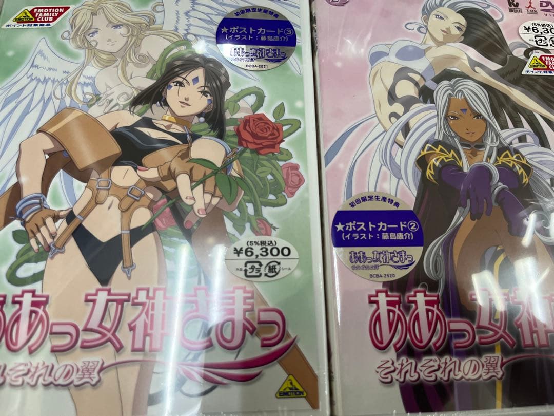 dvd未開封　ああっ女神さまっ＋それぞれの翼＋劇場版　box付き 全巻セット