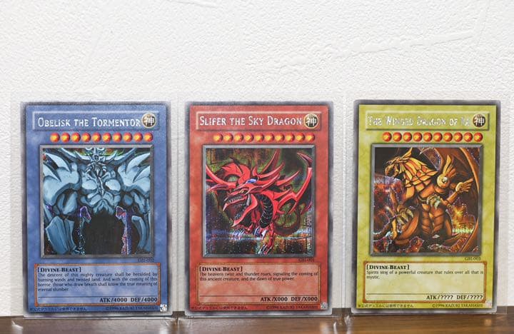 【美品】A.遊戯王 三幻神 GBI 英語　シークレット 3枚セット（超希少） 美品】A.遊戯王 三幻神 GBI 英語 シークレット 3枚セット（超希少