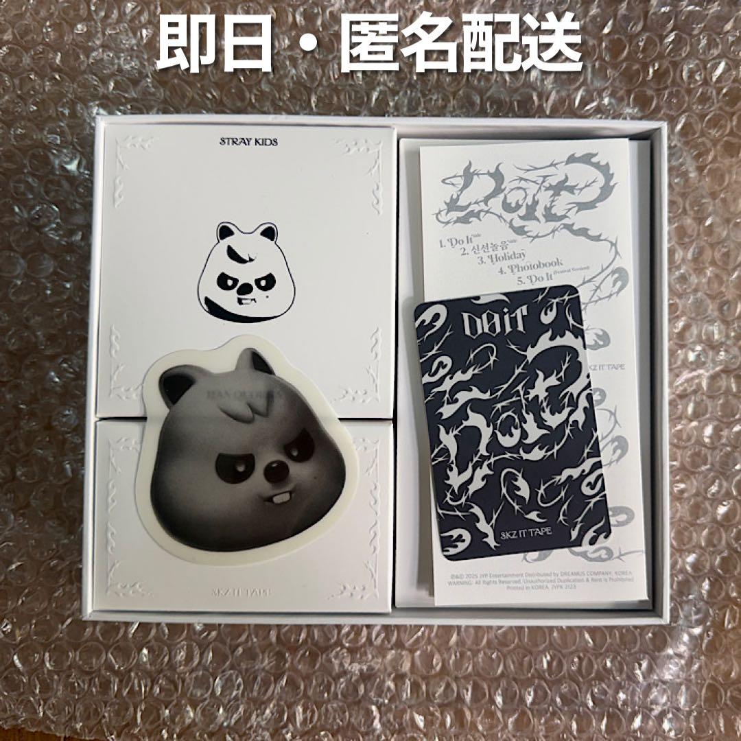 Stray Kids DOIT EVIL SKZOO SPEAKER ハン - メルカリ
