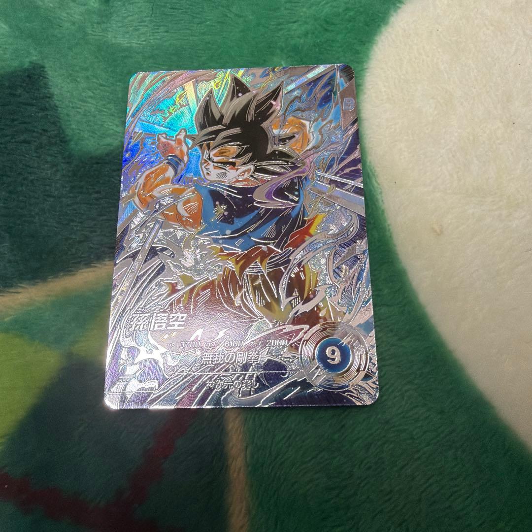 孫悟空 パラレル 身勝手の極意兆 SEC☆SDV8 ドラゴンボールダイバーズ