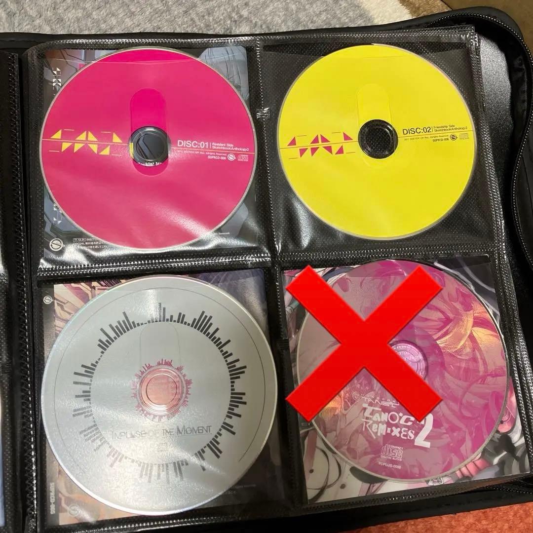 同人、東方、hardcore系CDまとめ売り②