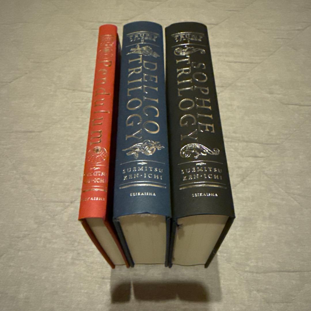 TRUMPシリーズ 戯曲集 短編集 - メルカリ