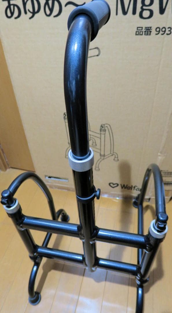 ウェルファン 片手式歩行器 あゆめーる MgW Sサイズ