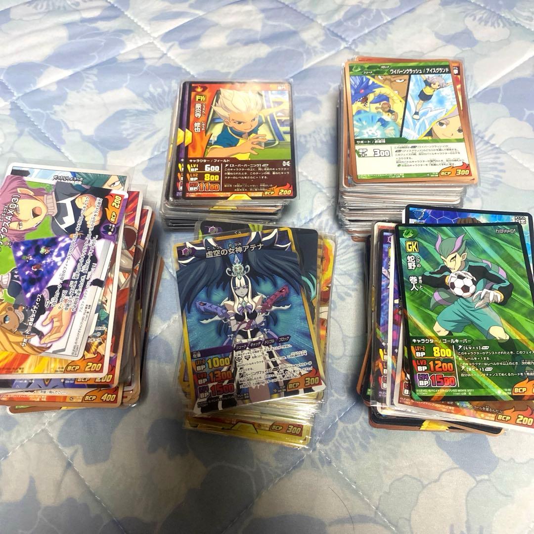 イナズマイレブン まとめ売り セット イナズマイレブン TCG まとめ売り - メルカリ