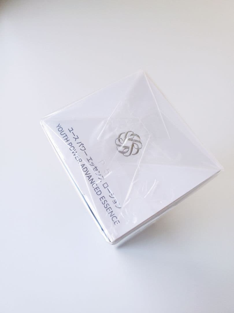 吉村侑弥★昨晩のお品ものと同梱