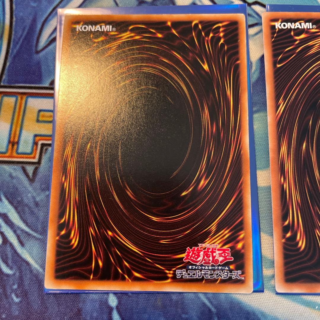 遊戯王 三幻神 Vジャンプ付録 オベリスク ラー オシリス - メルカリ