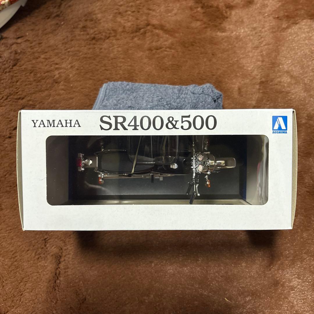 YAMAHA SR400&500 1/12スケールダイキャストモデル アオシマ製