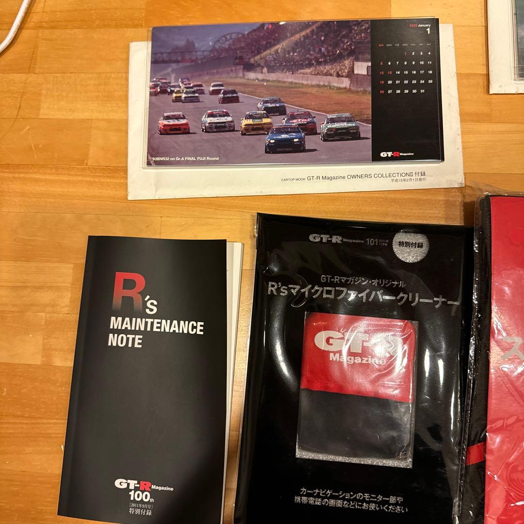 GT-Rマガジン 000〜165 +オーナーズコレクション他おまけ多数まとめ