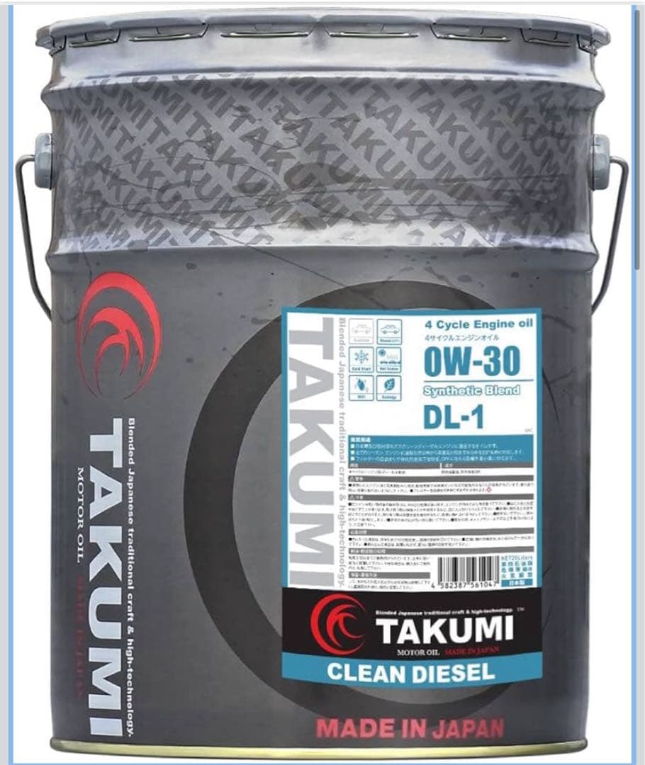 TAKUMIディーゼルオイル DL-1 0W-30 20L 4輪 化学合成油 ディーゼルオイル 0W-30 20L CLEAN DIESEL DL-1 化学合成油 TAKMO