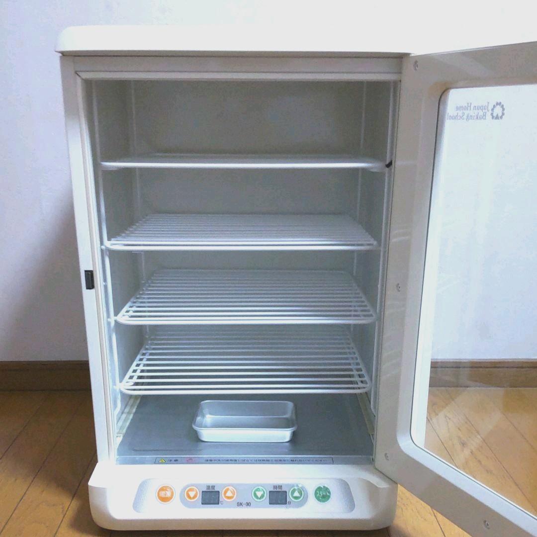 電子発酵器 SK-30 大正電機 - メルカリ