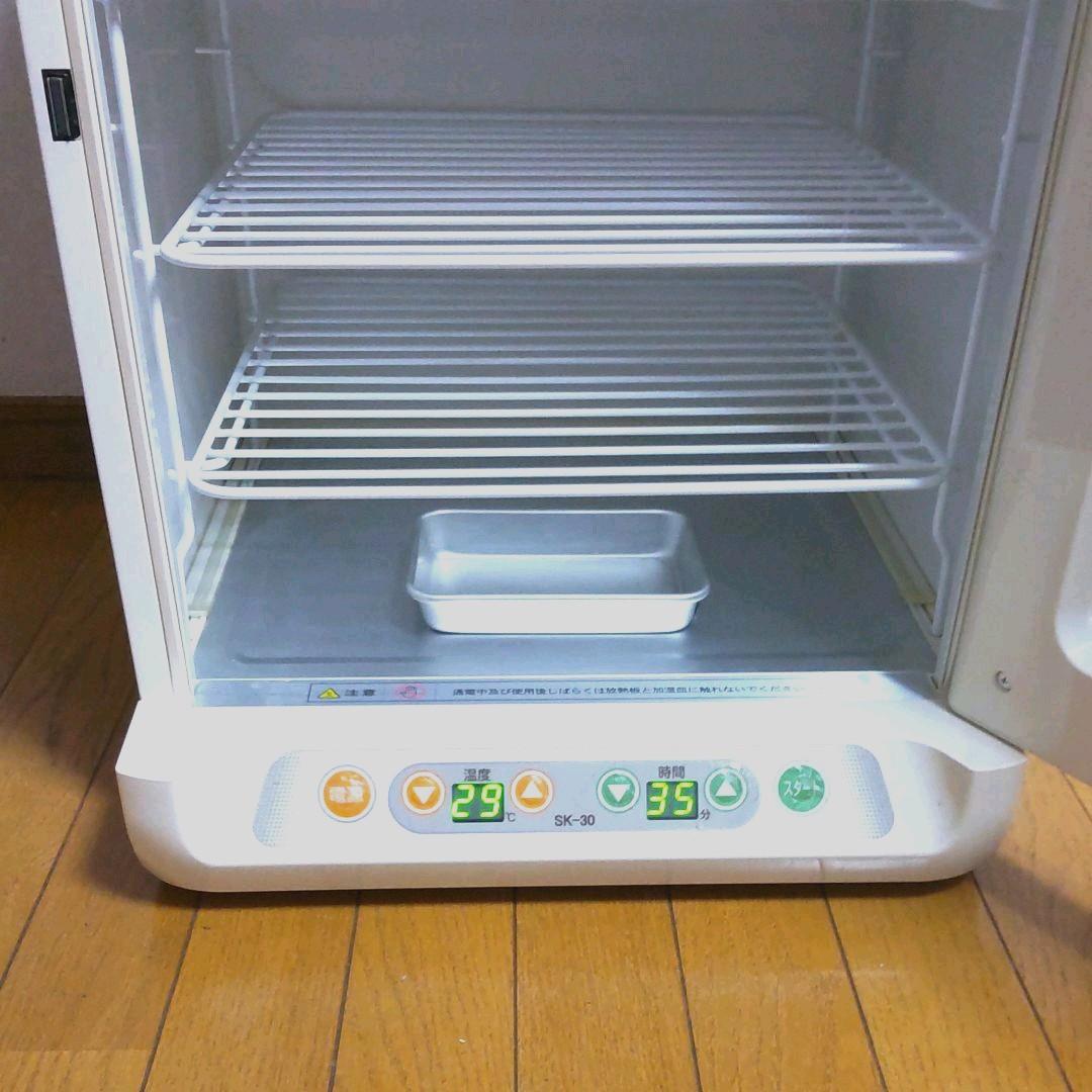 電子発酵器 SK-30 大正電機 - メルカリ