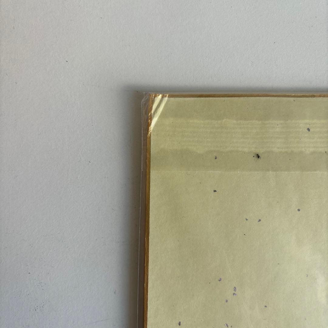 ジャイアンツ 巨人 上原浩治 直筆 サイン 色紙 写真付き - メルカリ