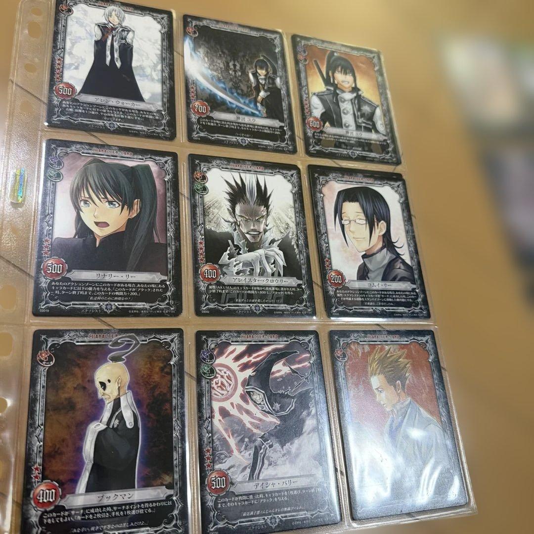 D.Gray-manカード200枚以上+専用カードスリーブ+パッケージ - メルカリ