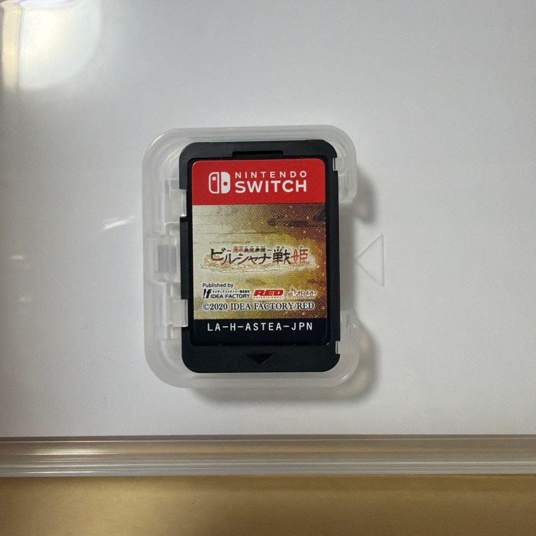 ビルシャナ戦姫 2本セット - メルカリ