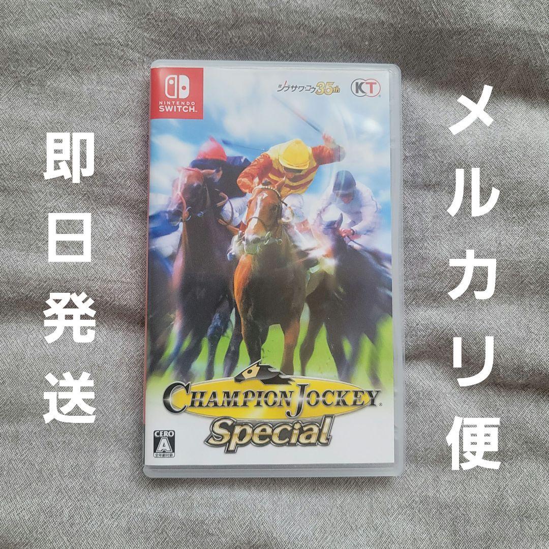 Champion Jockey Special switchソフト Amazon.com: Champion Jockey Special NINTENDO SWITCH JAPANESE