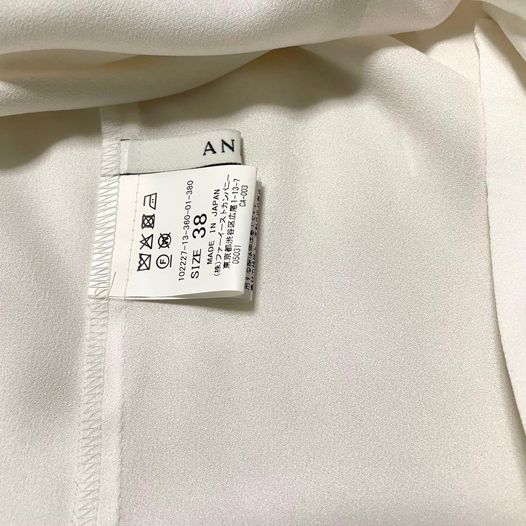美品《ANAYIアナイ》シフォンフリルブラウス ホワイト Mサイズ