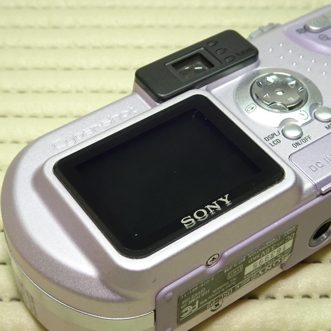 ソニー Cyber-shot サイバーショット DSC-P2 デジカメ ピンク - メルカリ