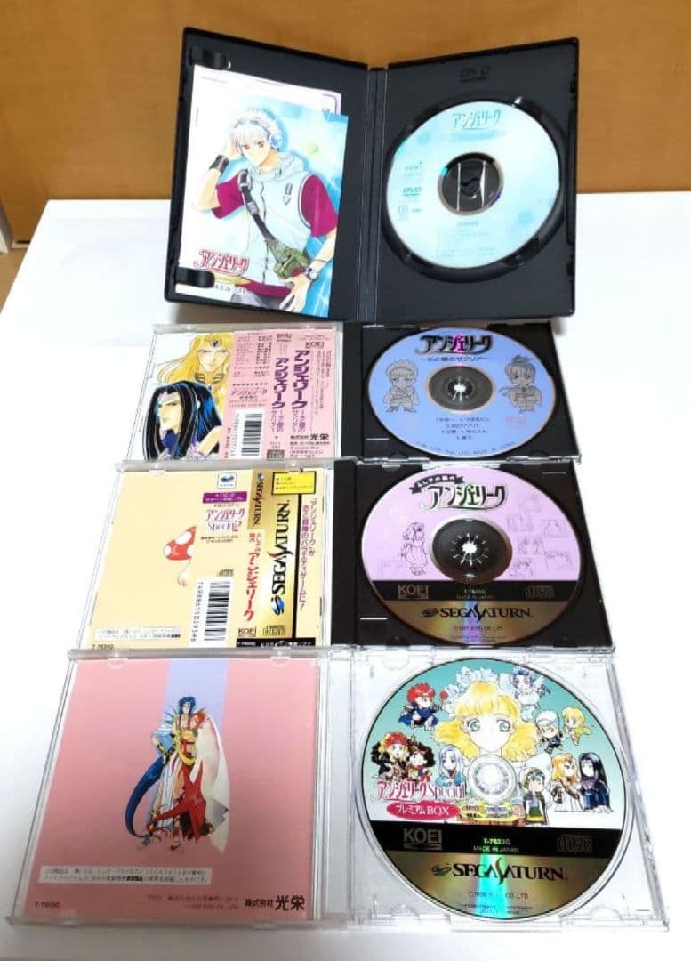 アンジェリーク ゲーム&CD、グッズまとめ売り - メルカリ