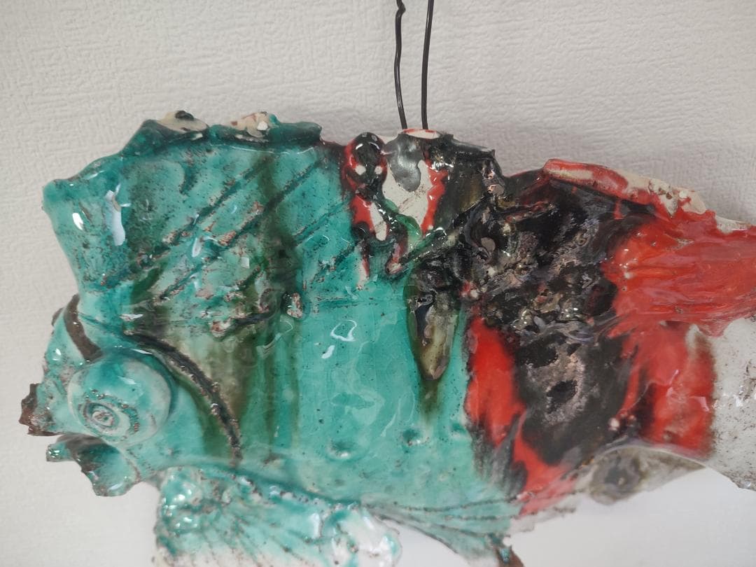 森正 作 馬酔木窯 魚 アート 陶芸家 貴重 レア - メルカリ