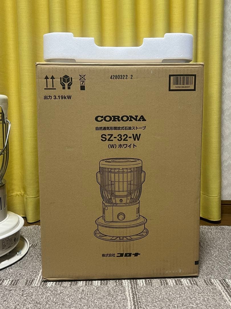 CORONAストーブ SZ-32-W - メルカリ