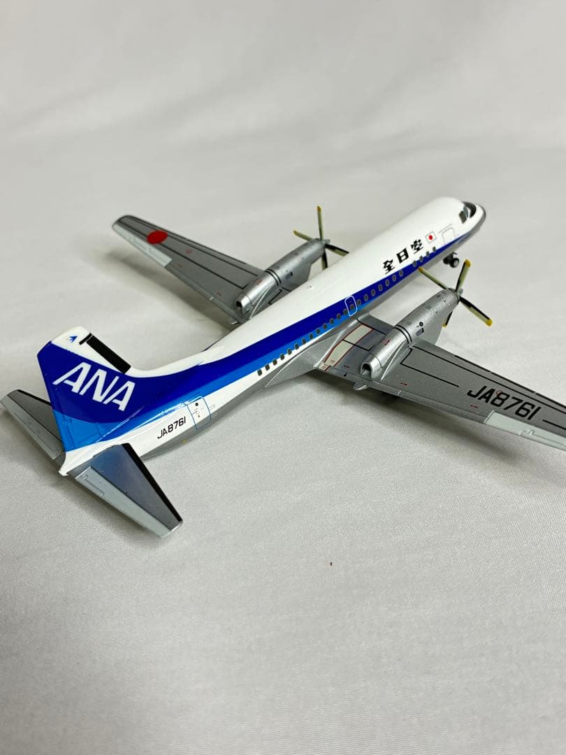 ANA / 全日空商事｜YS-11A｜1/200｜JA8761｜YS21108 - メルカリ